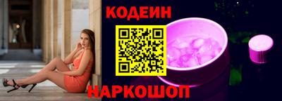 МДМА Туймазы