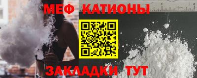 МДМА Туймазы