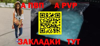 МДМА Туймазы