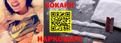 мефедрон Тула