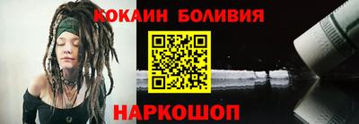 МДМА Туймазы