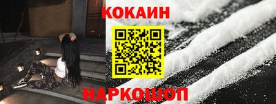 МДМА Туймазы