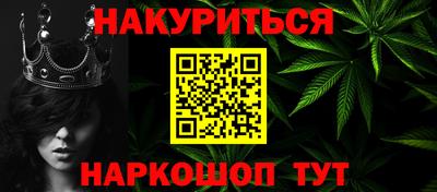мефедрон Тула