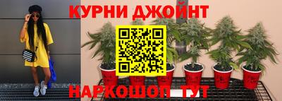 МДМА Туймазы