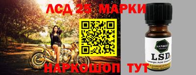 мефедрон Тула