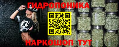 мефедрон Тула