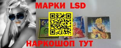 МДМА Туймазы