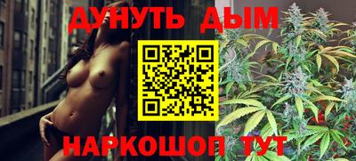мефедрон Тула