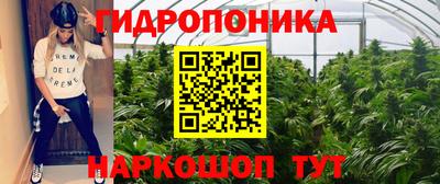 МДМА Туймазы
