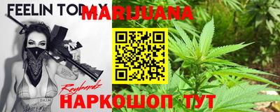 мефедрон Тула