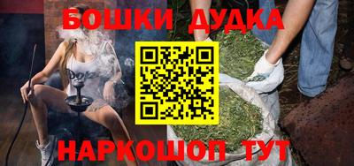 МДМА Туймазы