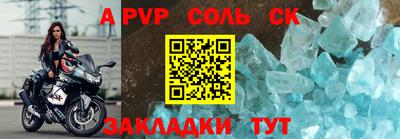 МДМА Туймазы