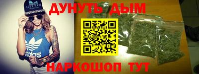 мефедрон Тула