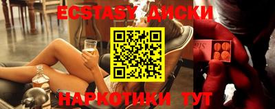 бошки Тулун