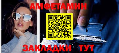 кокаин премиум Усть-Илимск
