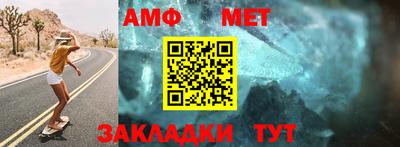 бошки Тулун