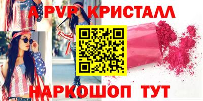 МДМА Туймазы