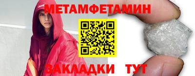 не бодяженный Уссурийск