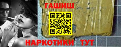 МДМА Туймазы