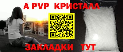 МДМА Туймазы