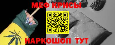МДМА Туймазы